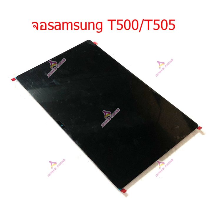 จอ-samung-t505-t500-หน้าจอ-samung-tab-a7-t505-t500-จอชุด-lcd-samung-t505-t500