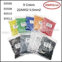 [HOT QAA,JXHKLWW 121] 1000Pcs Terminal E0508 E0510 E0506 E0512ฉนวนปลาย Terminal 22AWG สายขนาด0.5mm2ทองแดง Pp 9สี