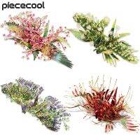 โมเดลโลหะจำลองของ Piececool E6f9ดอกไม้ปริศนา3มิติแบบทำมือชุดตัวต่อจิ๊กซอว์ของเล่นวัยรุ่นพัฒนาสมอง For3-D