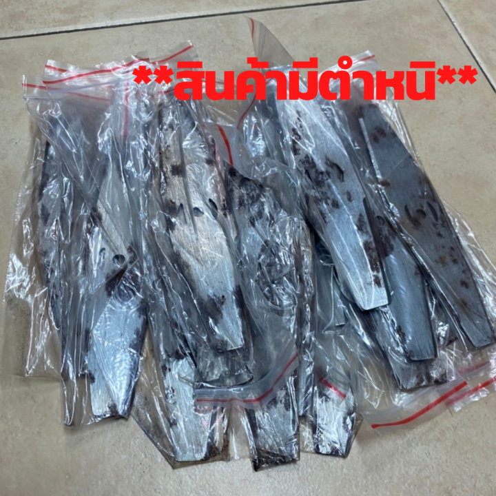 สินค้ามีตำหนิ-ใบตัดหญ้า-สแตนเลส-5-นิ้ว-เครื่องตัดหญ้าไฟฟ้า-เครื่องตัดหญ้าไร้สาย-เครื่องตัดหญ้าแบตเตอรี่-ถูกที่สุด-ราคาต่อ-1-ใบ