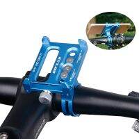 ◕﹉ GUB G-86 Bicycle Handlebar Rack Width Adjustable Holder Support Stand for Phone Mount Alloy CNC Machined amp; Anodized Furnishing