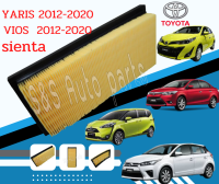 กรองอากาศ Toyota Vios Yaris/Yaris Ativ โตโยต้า วีออส ยาริส/ยาริส เอทีฟ 2013-2022 คุณภาพดีกรองอากาศ Toyota โตโยต้า New Vios วีออส,New Yaris ยาริส 2013-2020,Ativ2020,Sienta