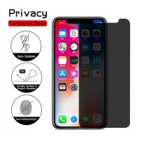 Half Screen Privacy Protective Film Tempered - Screen Anti-spy Tempered Glass - Aliexpress