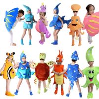 ❤【海洋动物】S Marine Animal Performance Halloween Underwater World Bi Childrens Sea Costume Biological Theme Crab Shark Starfish BY4525