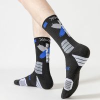 original SUNAIBEI actual combat professional basketball socks towel bottom high tube sports elite mens mid tube high top long tube training