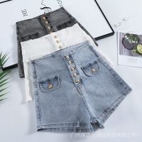 COD jfdss 2022 Stretch High Waist Denim Shorts Influencer Same Style a-Line Pants Summer Outer Wear Wide-Leg Niche White Women