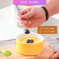 One Home ถ้วยพุดดิ้ง สีสันแคนดี้ ชามเซรามิค ทนต่ออุณหภูมิสูง Baking mold