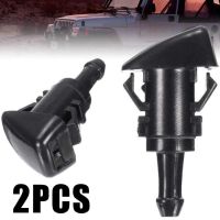 【hot】™✗  2Pcs Front Windshield Spray Jet 986302K100 Bonnet Washer Nozzle Type