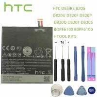 แบตเตอรี่ HTC Desire 820 820G dual sim D820U D820F D820P D820Q D820T D820S D820W D826T 826W B0PF6100 ชุดถอด+แผ่นกาว