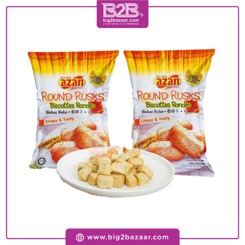 Azan Bakers Biskut Bulat 250gm Lazada