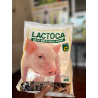 LACTOCA นมผงสำหรับลูกสัตว์