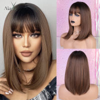 ALAN EATON Ombre Black Brown Short Straight Lolita Bobo Wigs with Bangs Synthetic Wigs For Women Cosplay Daily Heat Resistant