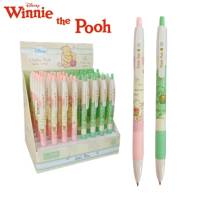ปากกา ลาย Classic Pooh ปากกาลูกลื่น Gel Pen ปากกาหมึกเจล หมึกน้ำเงิน ปากกาแบบกด CP-523 ขนาด 0.5 mm. (บรรจุ 1 ด้าม)