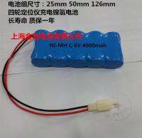 ใหม่-(2023) ตาแมว☜ชุดแบตเตอรี่แบบชาร์จไฟได้ Ni-MH C 4000Mah 4500Mah 6V สำหรับเรียงแถวล้อรถยนต์ Ni-MH