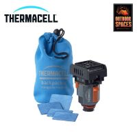 เครื่องไล่ยุง Thermacell Backpackerc