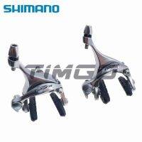 คาลิปเปอร์เบรกจักรยานท้องถนนแบบหมุนคู่ BR-4600 Shimano Tiagra สีเงิน