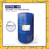 CETIOL AB (C12-15 Alkyl Benzoate) สารเพิ่มความนุ่มลื่นและกระจายตัว เหมาะทำกันแดด