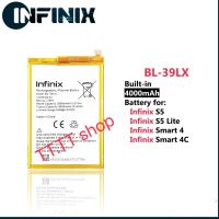 แบตเตอรี่ Infinix S5 Smart 4 Infinix S5 lite BL-39lX X652 X653 Battery Infinix S5 Smart 4 Infinix S5 lite 4000mAh รับประกัน 3 เดือน