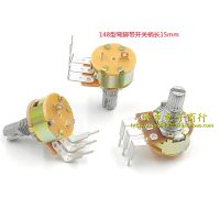 5 PCS single league potentiometer WH148 curved foot switch audio B10K B50K B100K B500K