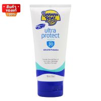 บานาน่าโบ๊ท กันแดด บางเบา ซึมซาบเร็ว ขนาด 90 ml SPF 30 PA+++[Banana Boat Ultra Protect Sunscreen Lotion SPF30 PA+++ 90 ml.]