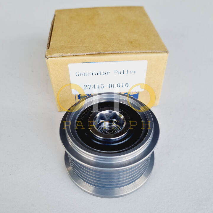 [OEM] Alternator Pulley for Toyota Innova, Hilux and Fortuner [2005