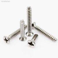 ㍿  50pcs M1.4 M1.7 M2 M2.6 M3 Micro Small 304 Stainless Steel Cross Phillips Countersunk Head Flat End Top Self-tapping Wood Screw