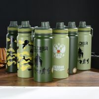 700/900ML Sport Water Bottle Stainless Steel Portable Leakproof Outdoor Drinkware Army Military Camping Hiking Practical Tool