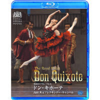 Blu ray 25g Minkus: Tang Jike de gautiensie Royal Ballet