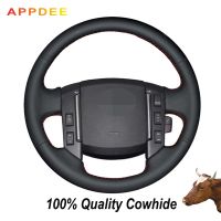 【YF】 Hand-stitched Black Genuine  Leather Steering Wheel Cover for Land Rover Freelander 2 2007 2008 2009 2010 2011 2012