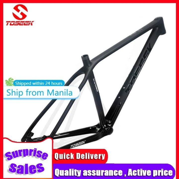 toseek road bike frame