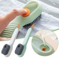 【CC】▧  Multifunction Cleaning Soft Bristled Shoe Clothing Board Household