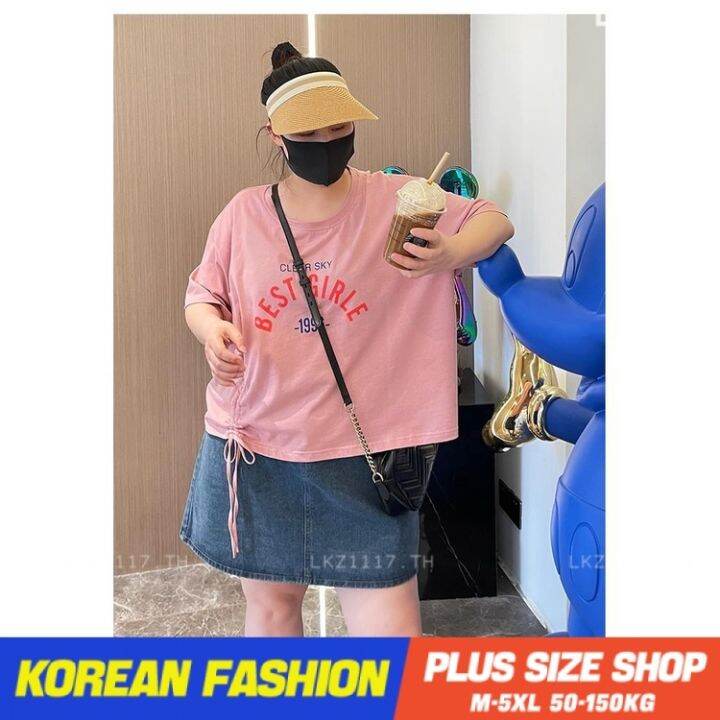 plus-size-เสื้อผ้าสาวอวบ-เสื้อยืดสาวอวบอ้วน-ไซส์ใหญ่-ผู้หญิง-เสื้อยืด-oversize-ทรงหลวม-แขนสั้น-คอกลม-พิมพ์-ฤดูร้อน-สไตล์เกาหลีแฟชั่น-v728