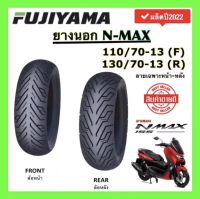 ยางนอก FUJIYAMA เรเดียล (ไม่ใช้ยางใน) ลาย CITY-V (TUBELESS) 110/70-13 130/70-13 ใส่ N-MAX , PCX160