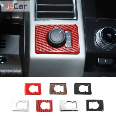 ❈ ABS Car 4WD Wheel Switch Power Button Knob Decoration Cover Trim Stickers For Ford F150 2015-2020 Car Interior Accessories