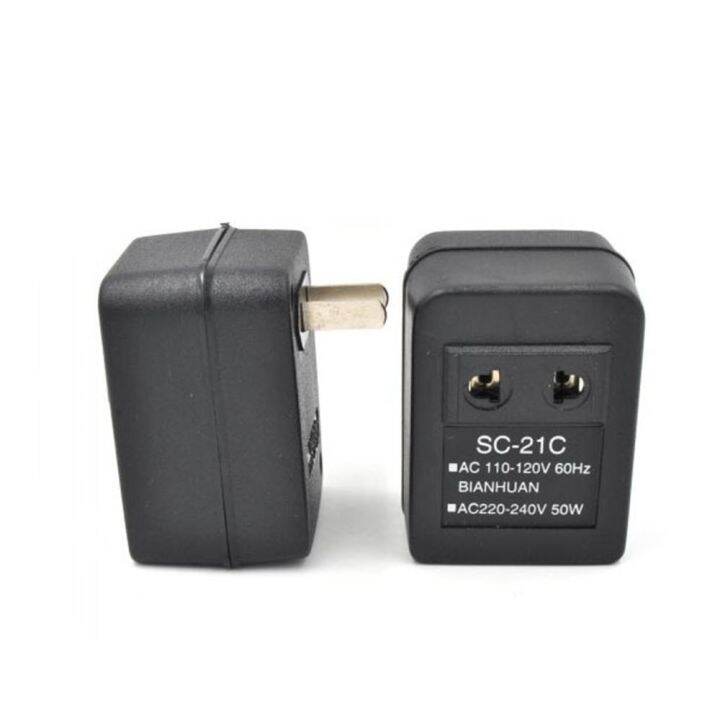 1-5pcs-220v-to-110v-110v-to-220v-ac-power-voltage-converter-20w-adapter-travel-transformer-regulator-electrical-equipment