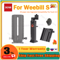 ZHIYUN WEEBILL แผ่นติดตั้งในแนวตั้งพร้อมเข็มขัดถ่วงน้ำหนักสำหรับปัตตาเลี่ยนอุปกรณ์เสริมความสมดุลตัวยึดกล้องของ Weebill S