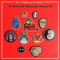 Beloved Miyazaki Hayao แผ่นแพทช์ปักลายการ์ตูนโทโทโร่ 1 ชิ้น 5211028㍿