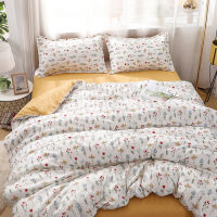 Pastoral style yellow Bedding Set Flower pattern Duvet Cover With Pillowcase Quilt Cover,King Size Blanket Cover