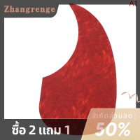 zhangrenge?Cheap? 1ชิ้นอุปกรณ์กีตาร์อะคูสติกพื้นบ้านแบบมืออาชีพปิ๊กการ์ดทรงคอมมาพร้อมกาวในตัวสติกเกอร์สำหรับกีตาร์