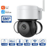 HD 3MP 5MP Wifi TUYA Smart PTZ IP Camera Two Way Audio Outdoor Foodlight Home Alexa Video Surveillance Cam SD Card Slot