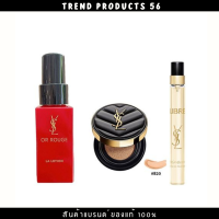 YSL Beauty Club Set 3 ชิ้น