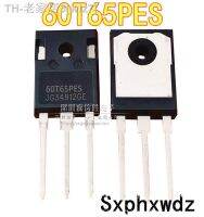 【CW】☃  5PCS MBQ 60T65PES 50T65FDSC 40T65FDSC/FESC new TO-247 600V  IGBT transistor