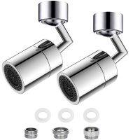 Sink Chrome Faucet Aerator 720 Degree Rotatable Sink Adapter Sprayer Attachment for Kitchen or Bathroom Male or Female Thread Showerheads