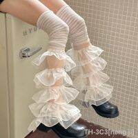 【CC】▩✸◄  JK Loose Socks Over Knee Leg Cover Stockings Punk Shins Warmers