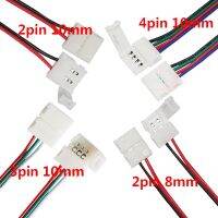 5-10ชิ้นตัวเชื่อมอะแดปเตอร์3pin 2pin 4pin 8มม. 10มม. Led Pcb สำหรับแถบไฟ Led 5050 3528สี Rgb เดียว