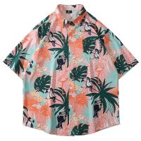 Retro Hawaiian Style AOP Short Sleeve Shirt Mens And Womens Summer Loose Leisure Trend Beach Shirt