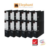 Elephant ตราช้าง แฟ้ม แฟ้มสันกว้าง รุ่น 2100A4 สัน 3 นิ้ว ขนาด A4 สีดำ (12 ชิ้น)