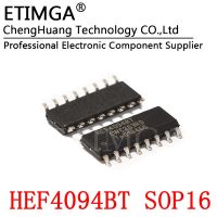 HEF4094BT SOIC-16 8-level shift and storage register WATTY Electronics