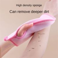 【CW】 Baby Wiping Gloves Instrument Sponge Painless Rubbing Back Soft Mud Brushes