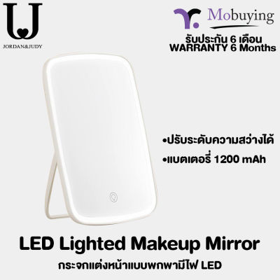 กระจกแต่งหน้า Jodan &amp; Judy LED Lighted Makeup Mirror กระจกแต่งหน้าแบบพกพา กระจกแต่งหน้ามีไฟ ปรับระดับความสว่างได้ รับประกันสินค้า 6 เดือน